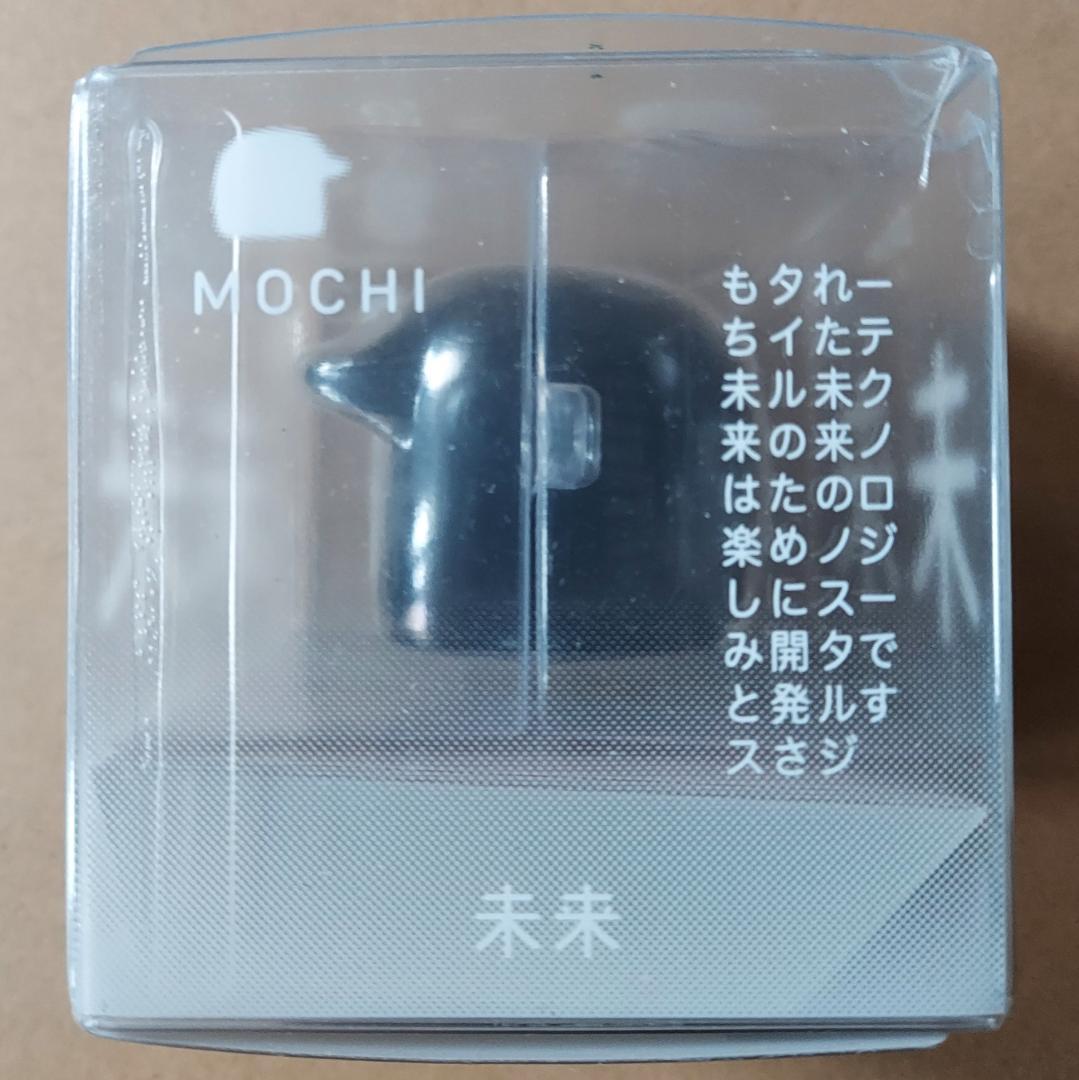 【訳あり】限定版 ダサイ もち 3 FUTURES MOCHI スモーク