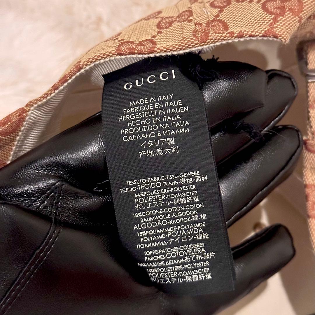 GUCCI×ヤンキース コラボ GG柄キャップ