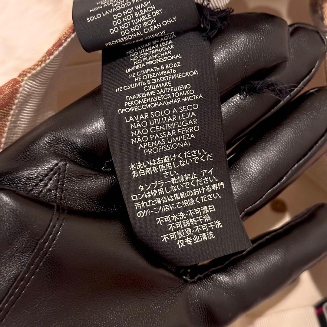 GUCCI×ヤンキース コラボ GG柄キャップ