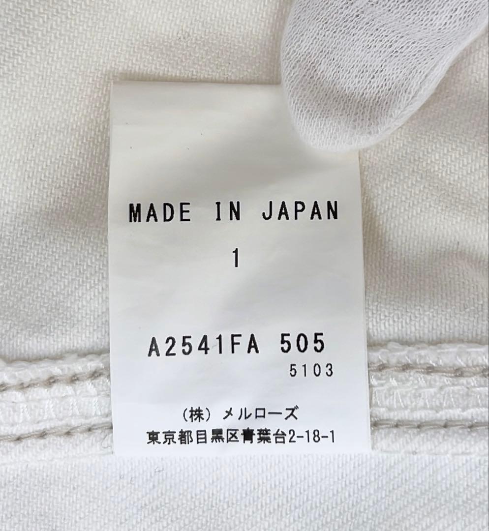 フ*ン様 CURRENTAGE♡カレンテージ デニムサロペット