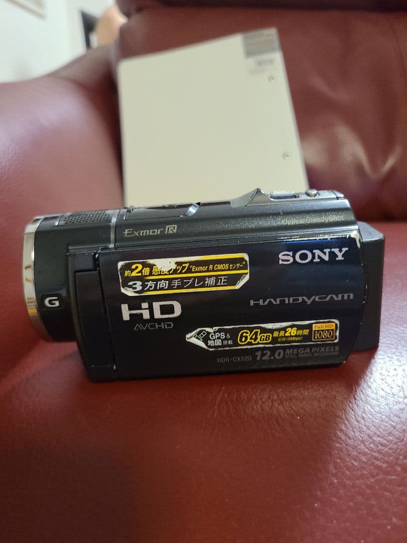 お値引き不可。SONY HDR-CX520 HDハンディカム