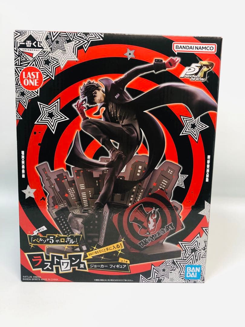 一番くじ 『ペルソナ５ ザ・ロイヤル』 ラストワン賞 ジョーカー フィギュア
