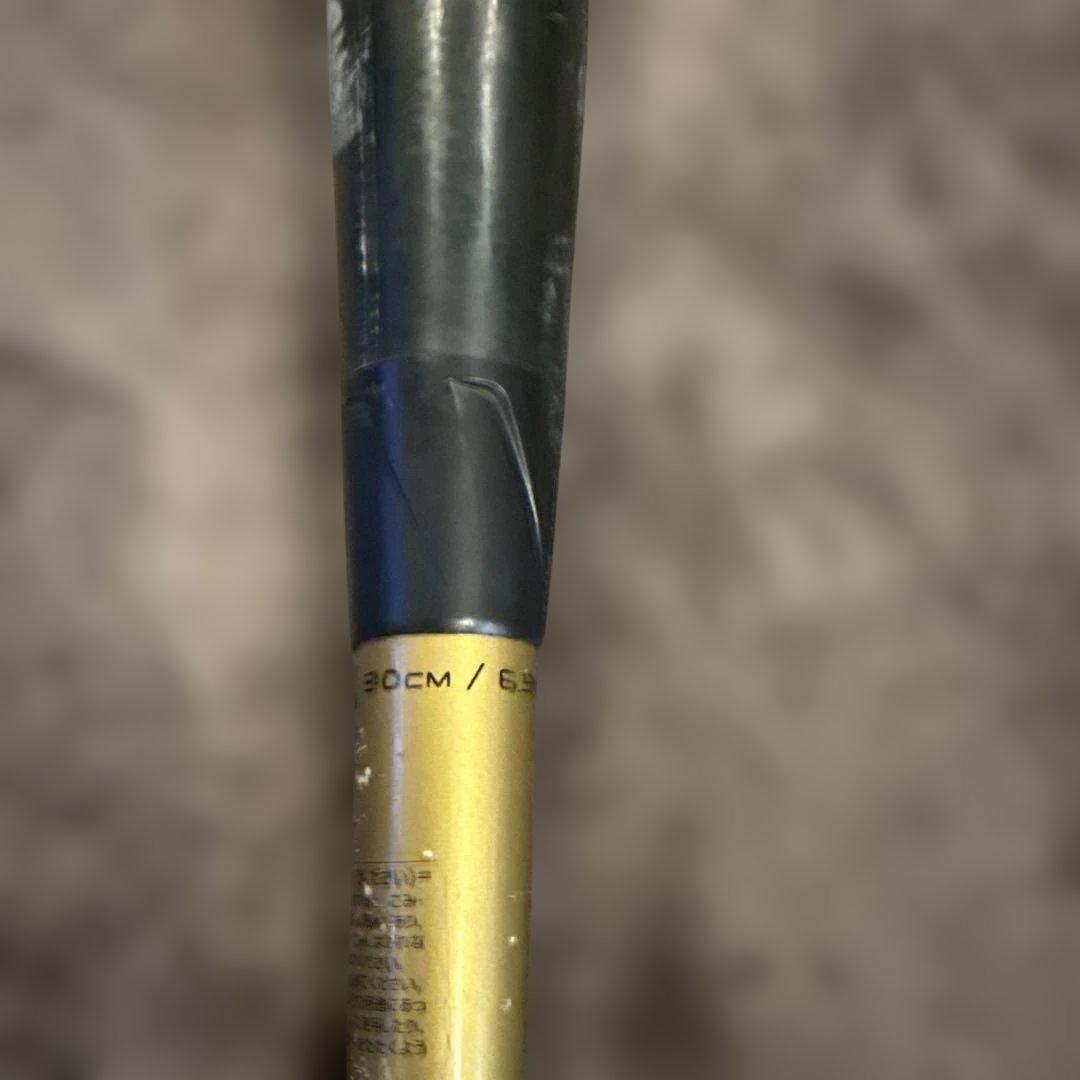 SSK MM18 少年軟式用 80cm 580g ミドルバランス