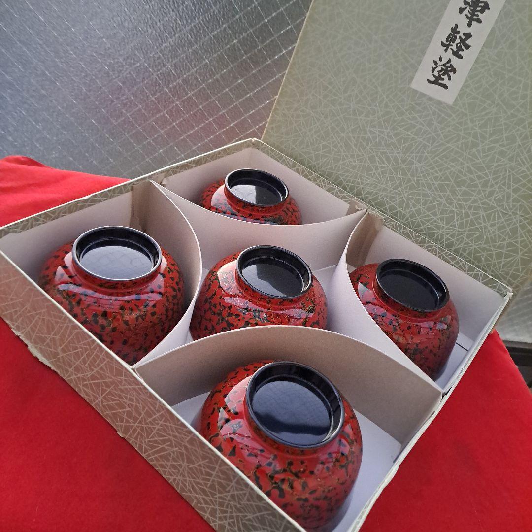 【津軽塗　唐塗　羽反型　汁椀×5客】天然木製　赤上　長期保管品