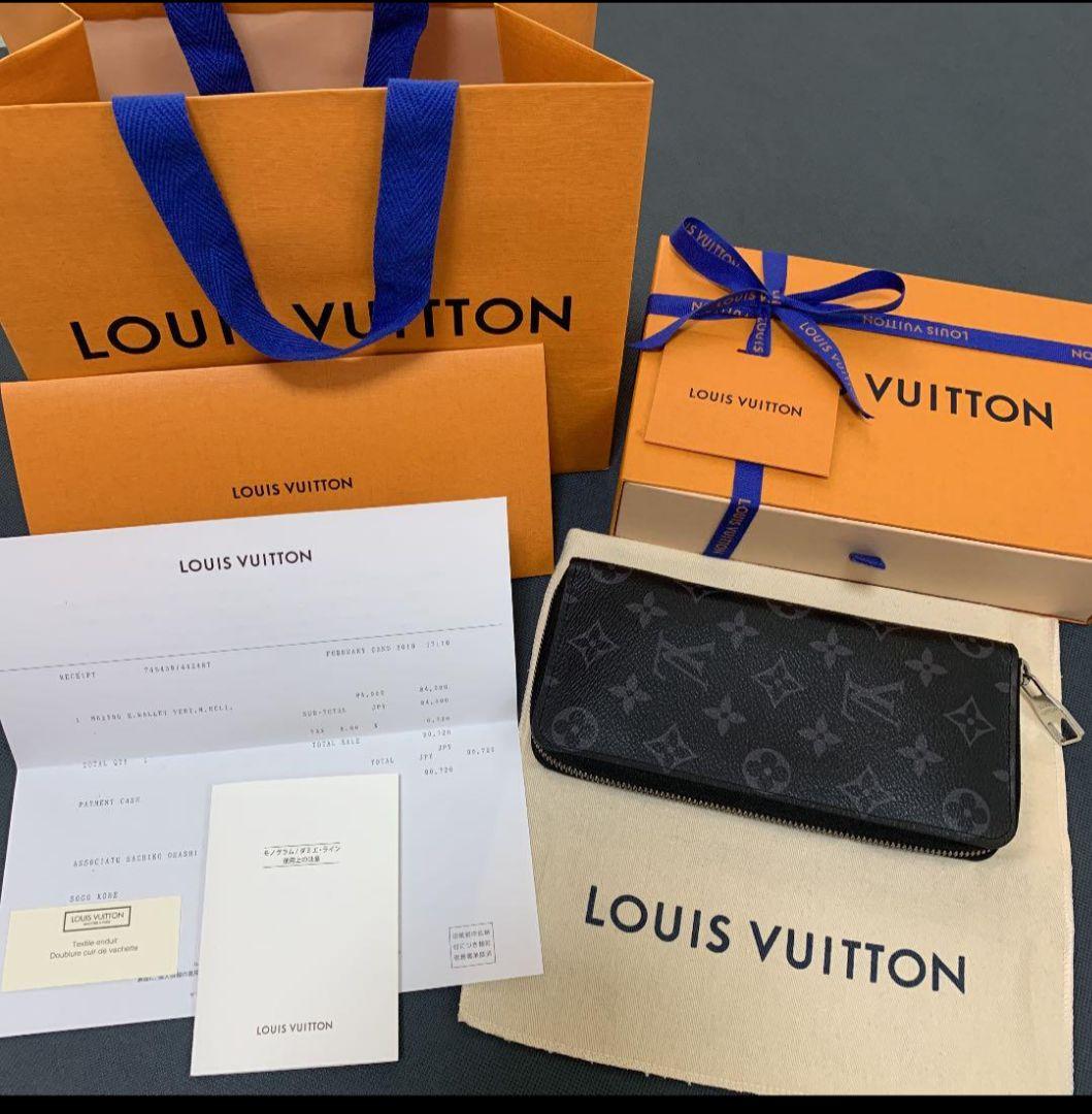 川*記様 ルイヴィトン　モノグラム　エクリプス　ヴェルティカル