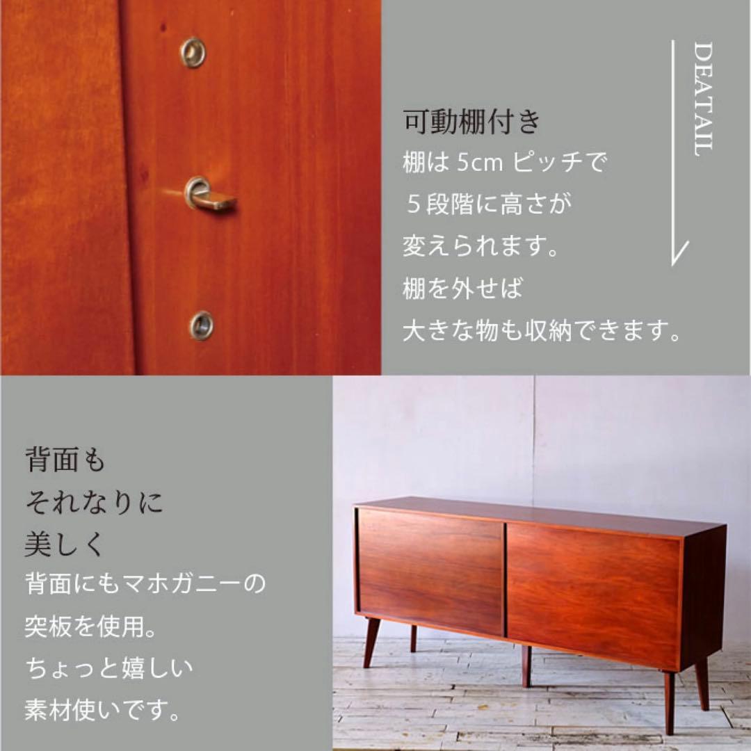 M 新品 北欧 160cm リビングボード キャビネット サイドボード 収納