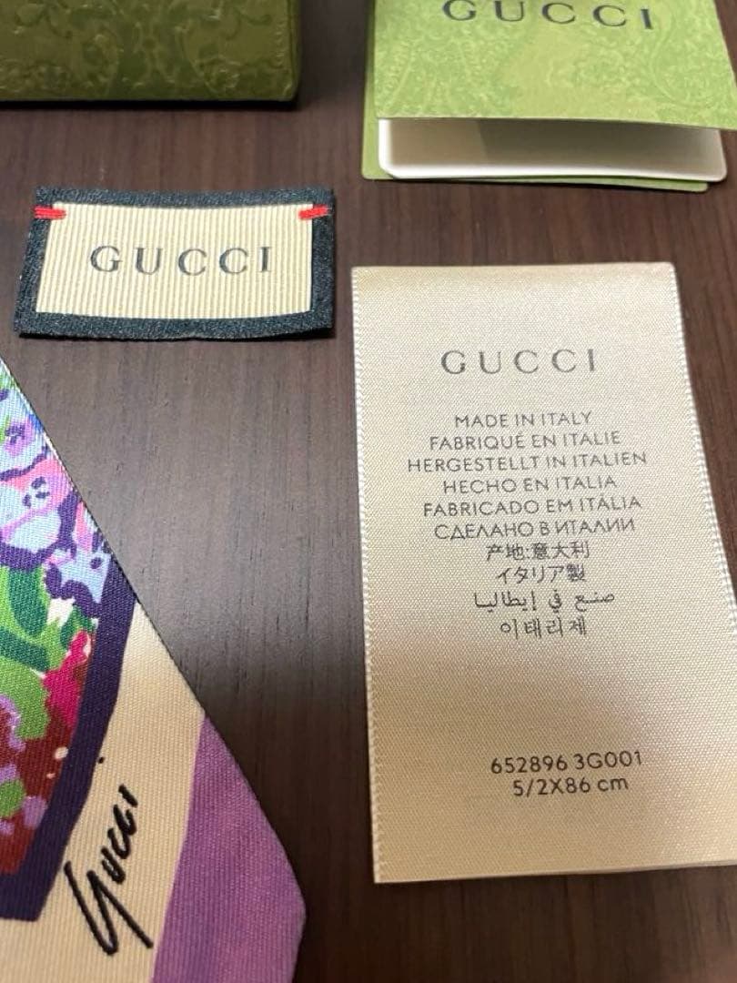 ♡GUCCI♡ シルクツイル