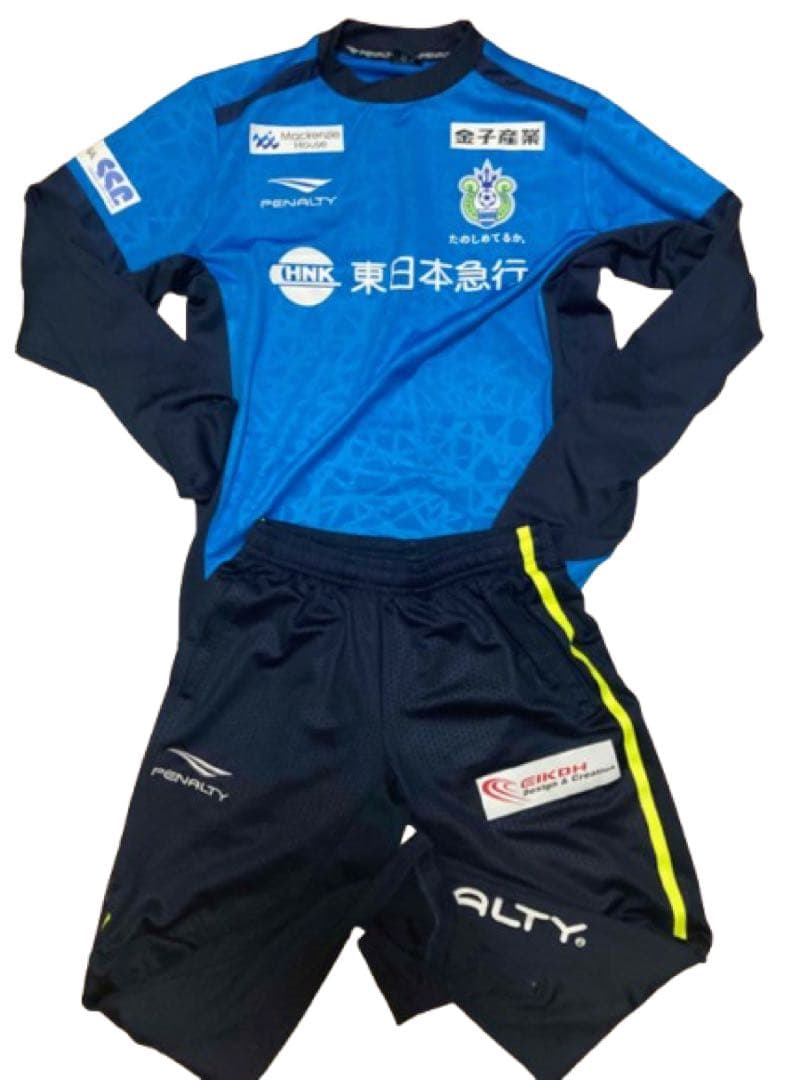 湘南ベルマーレ　トレーニングウェア　上下