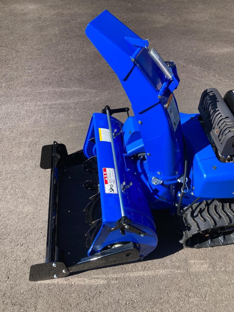 ヤマハ除雪機 YT660　オプションブレードB60/B70