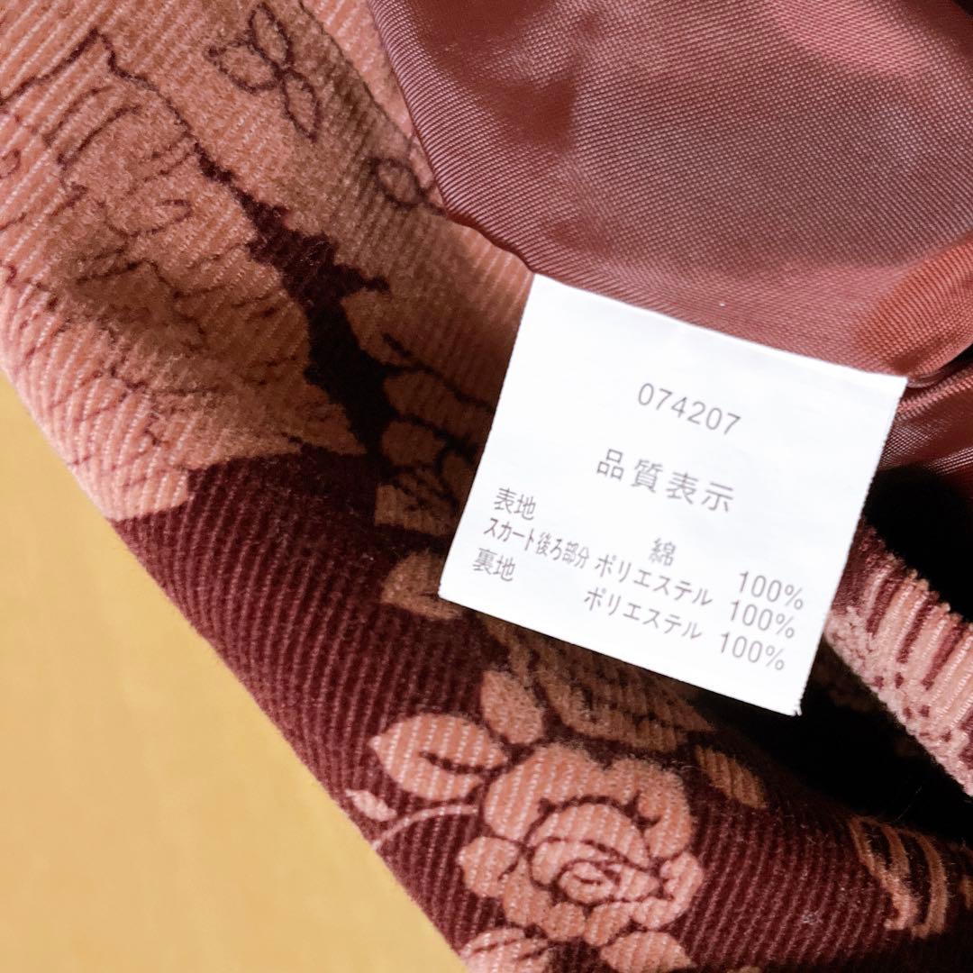 Innocent World 舞踏会バッスルスカート　ボルドー　シンデレラ