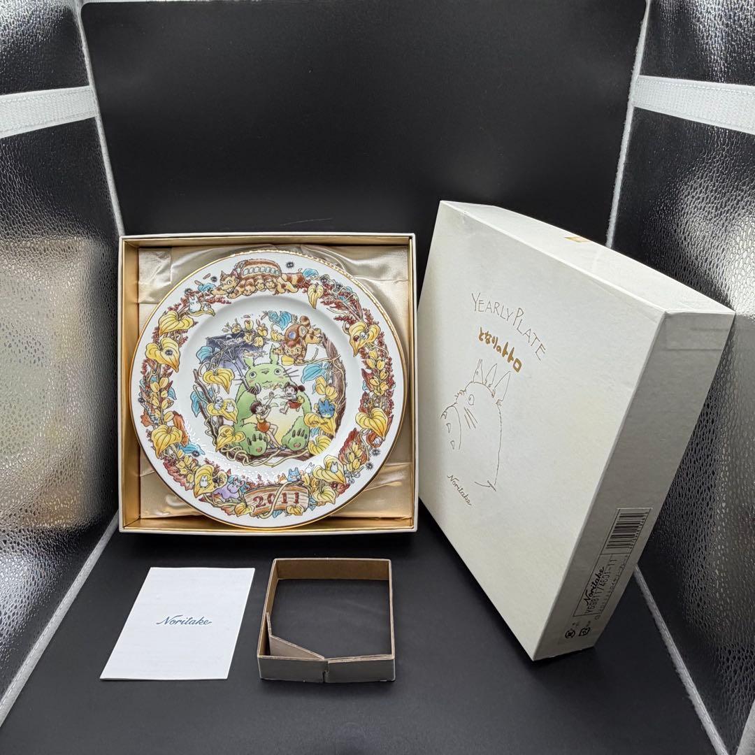 未使用 ノリタケ となりのトトロ イヤリープレート 2011 皿立て付き 21㎝