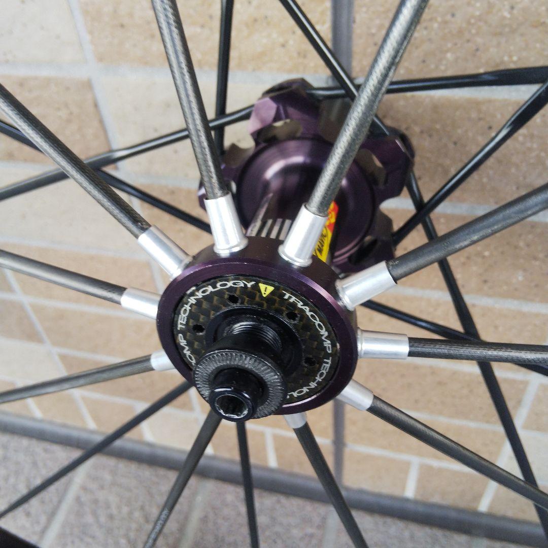 MAVIC R-Sys Premium前後セット カンパフリー C15軽量アルミ