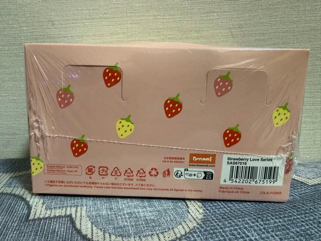 ソニーエンジェル　ストローベリーラブシリーズ　1箱　ボックス