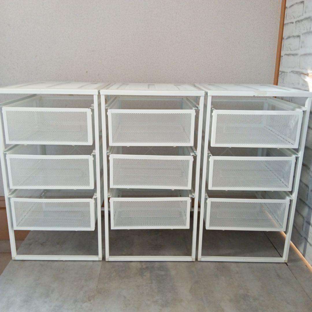 IKEA　レッナールト　３台セット