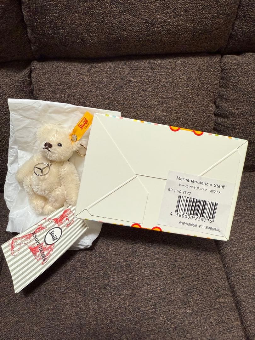 Mercedes-Benz × Steiff キーリング テディベア ホワイト