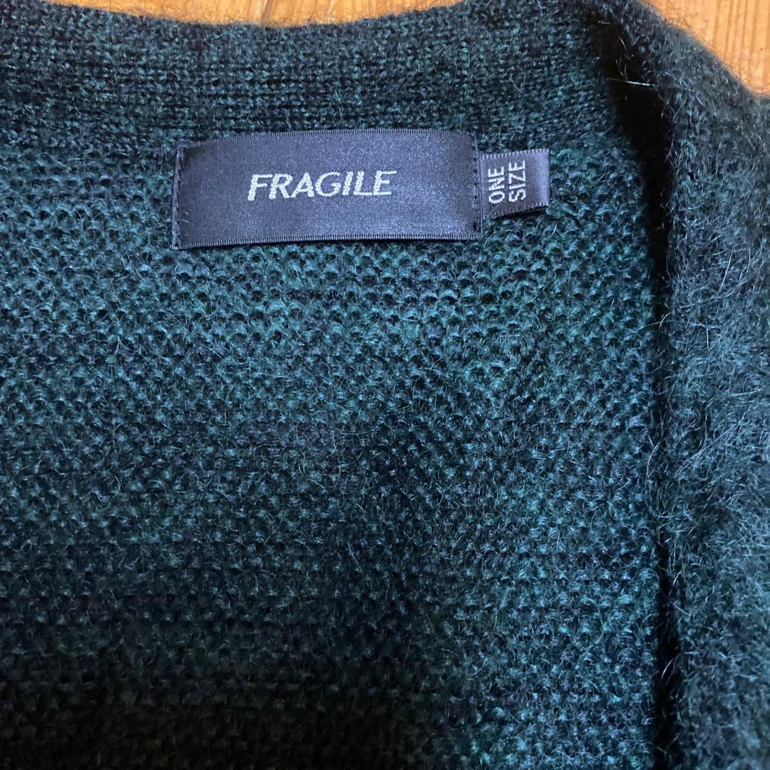 【早い物勝ち！】lemontea FRAGILE モヘアカーディガン グリーン