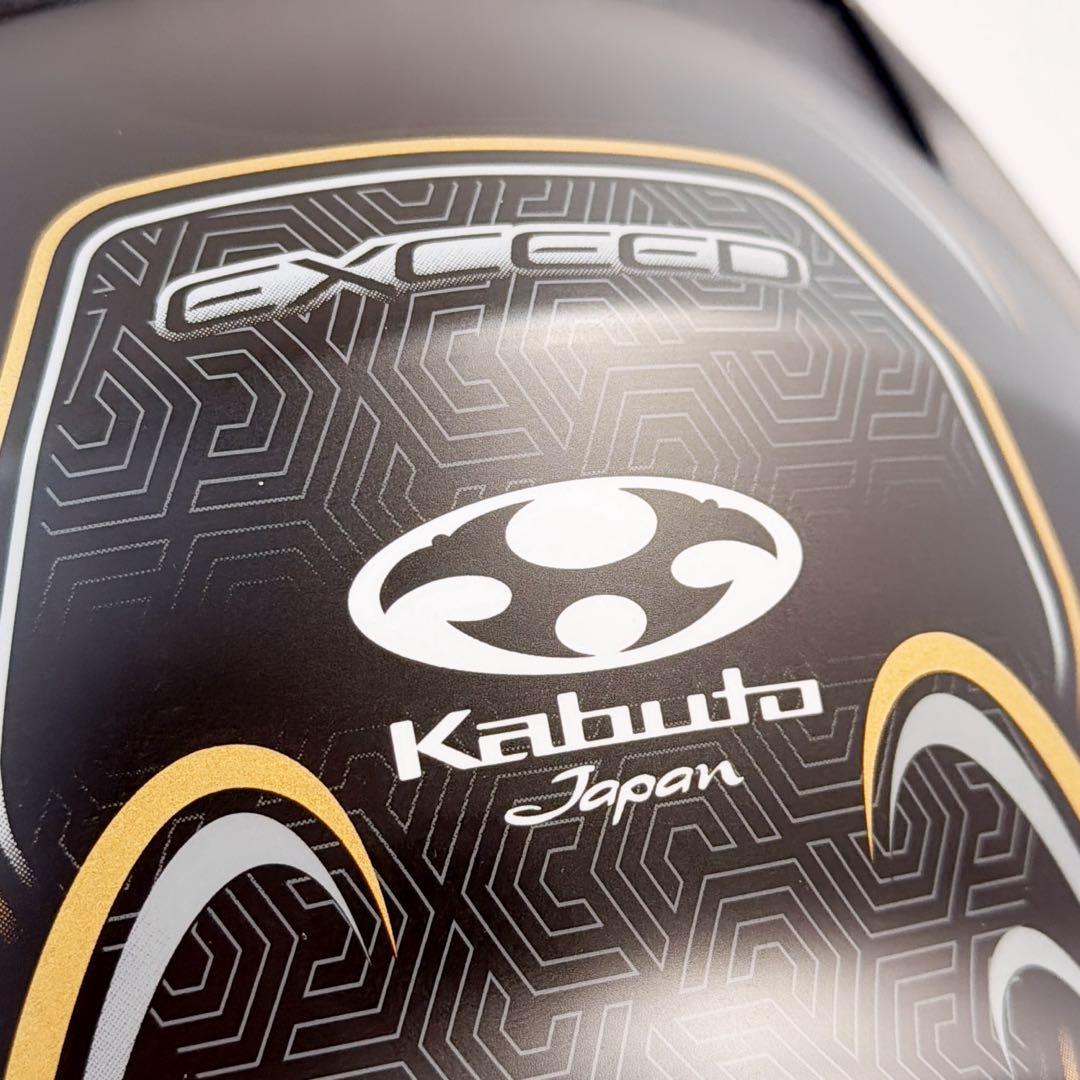 【美品】エクシード ソード OGKカブト EXCEED SWORD XLサイズ