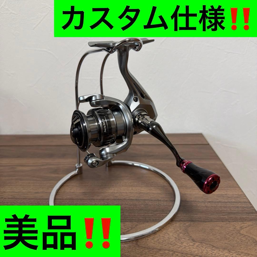 21ナスキー500 カスタム仕様‼️