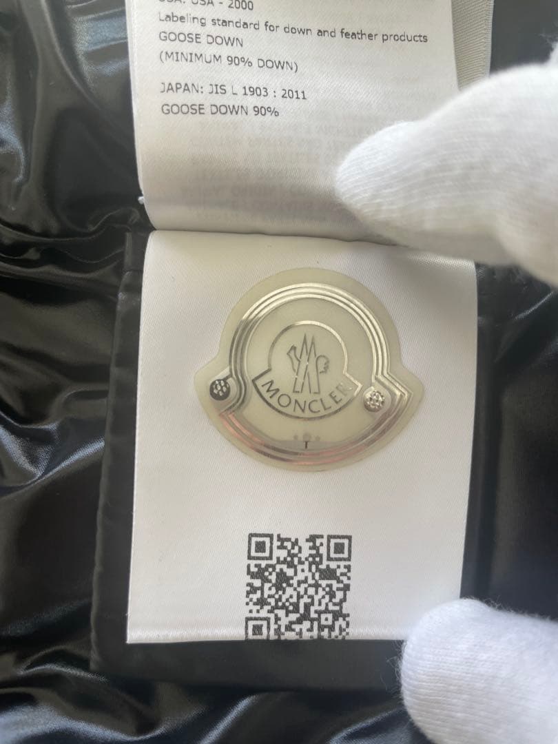 モンクレール 【MONCLER】 のダウンベスト(レディース)(黒)サイズ【0】