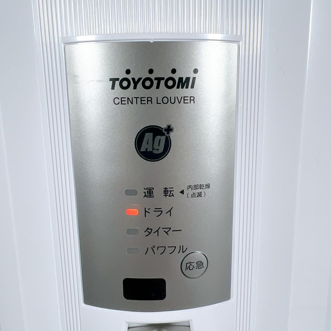 【美品✨】トヨトミ 2024年製 窓用エアコン 低騒音モデル