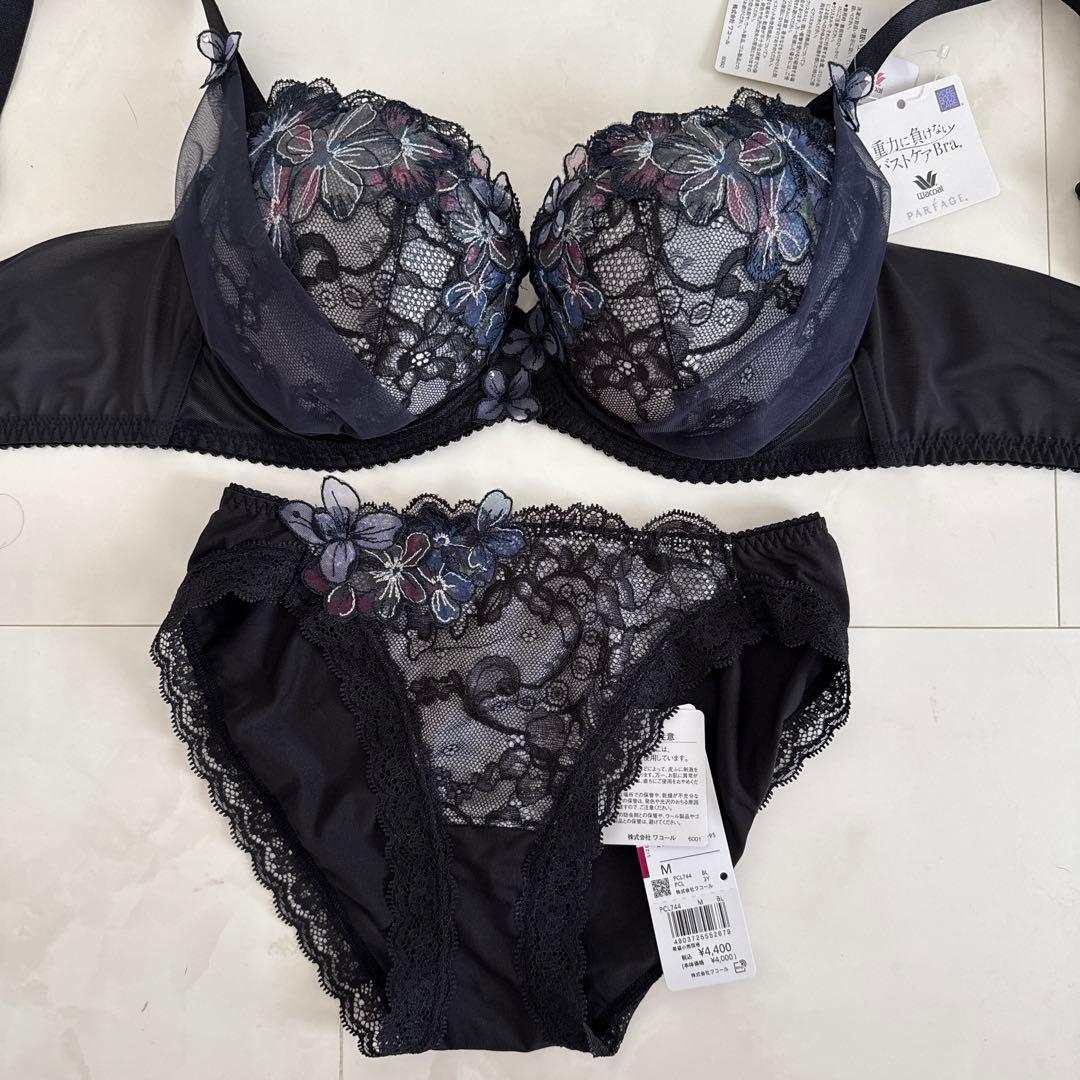 ☆ワコール パルファージュ E70・M☆44G