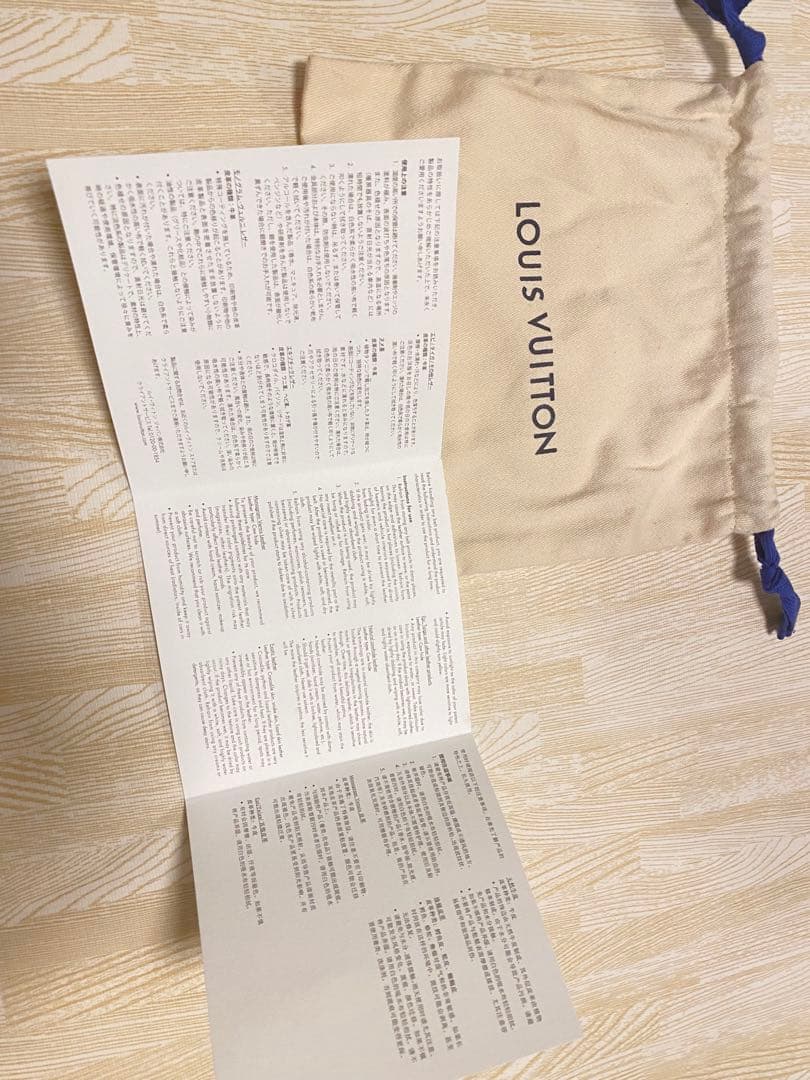 LOUIS VUITTON エピレザー ベルト