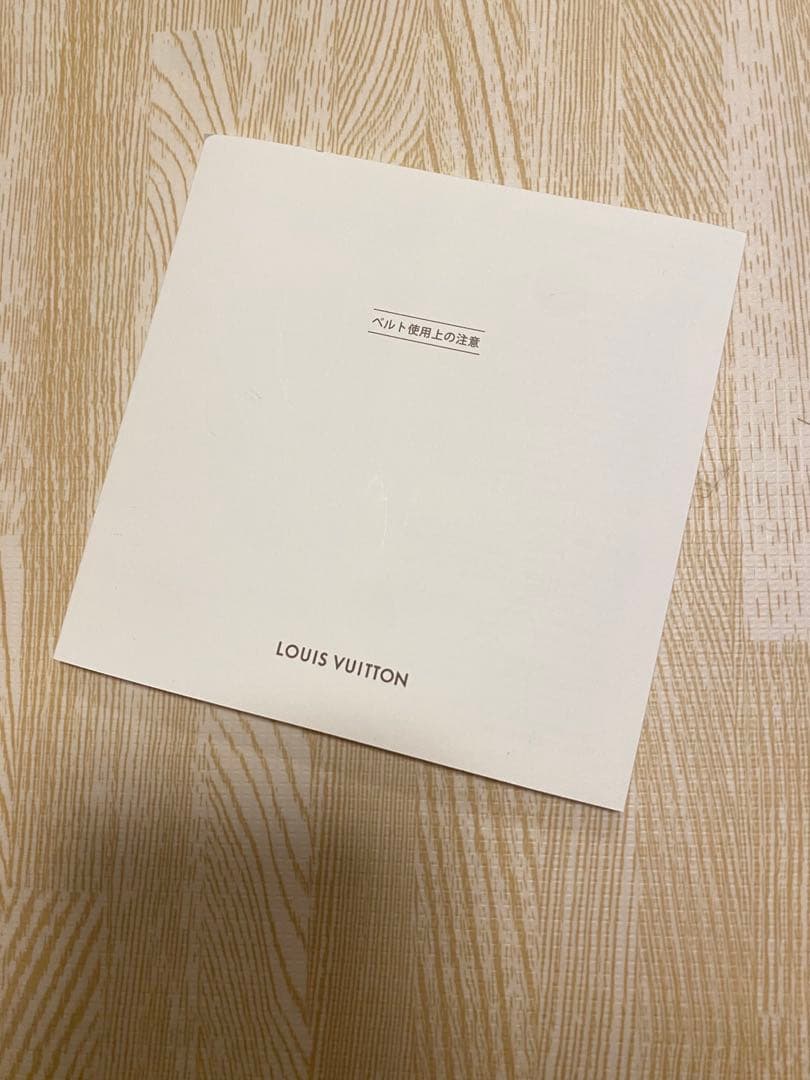 LOUIS VUITTON エピレザー ベルト