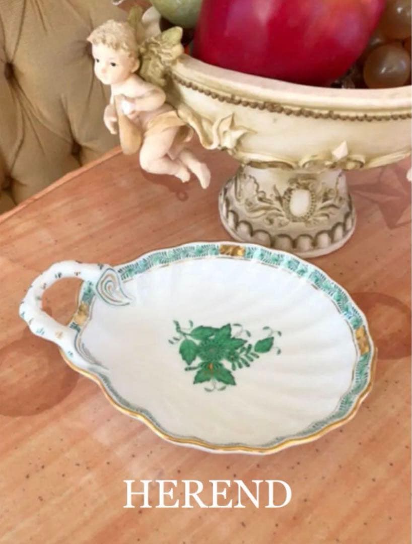 HEREND アボニーグリーン　アイスシェルディッシュ希少品