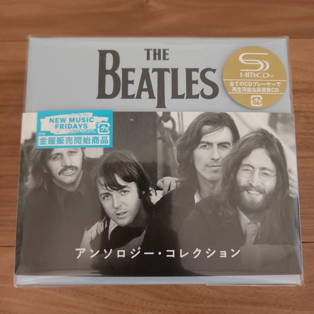 もっちゃんだよ！⭐　The Beatles アンソロジー・コレクション