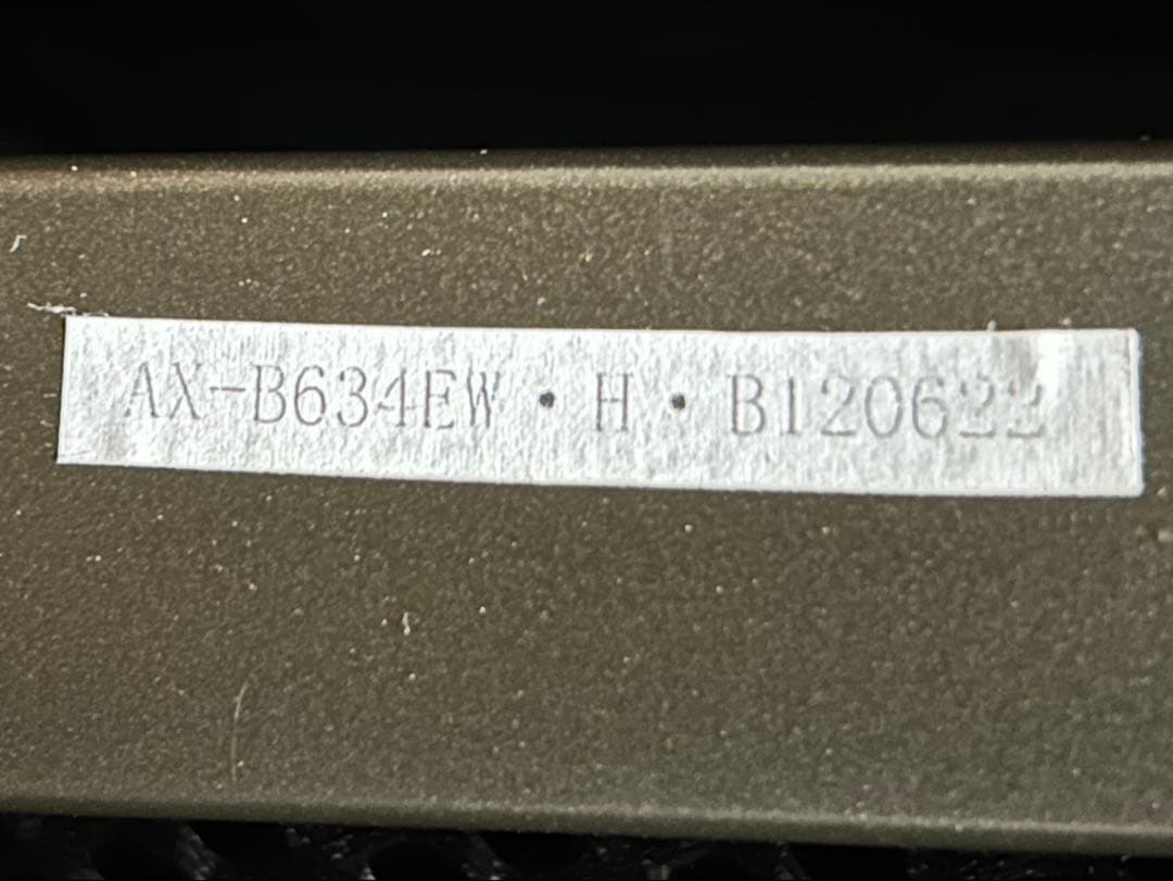 アテックス 折りたたみ式ベッド 電動 介護ベッド