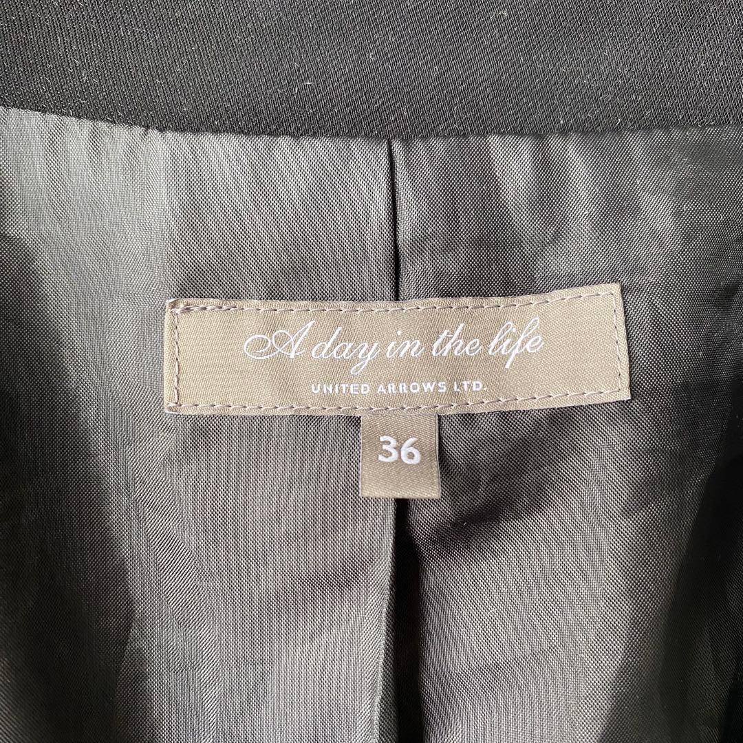UNITED ARROWS ノーカラー セットアップ　スーツ　ブラック　36 S
