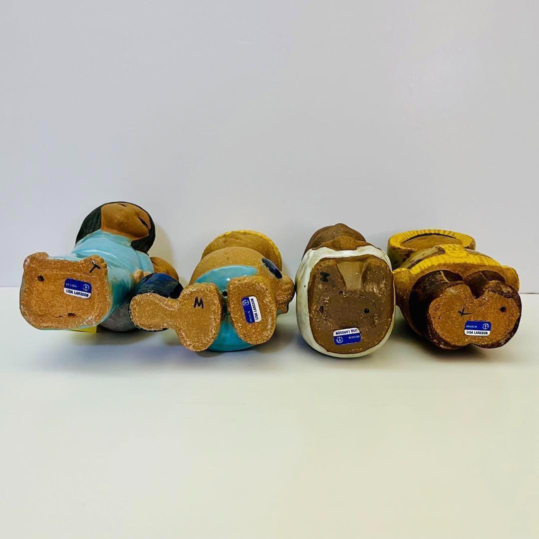 ★シール・ボックス付★【リサラーソン/世界の子ども/4体セット】北欧/ビンテージ