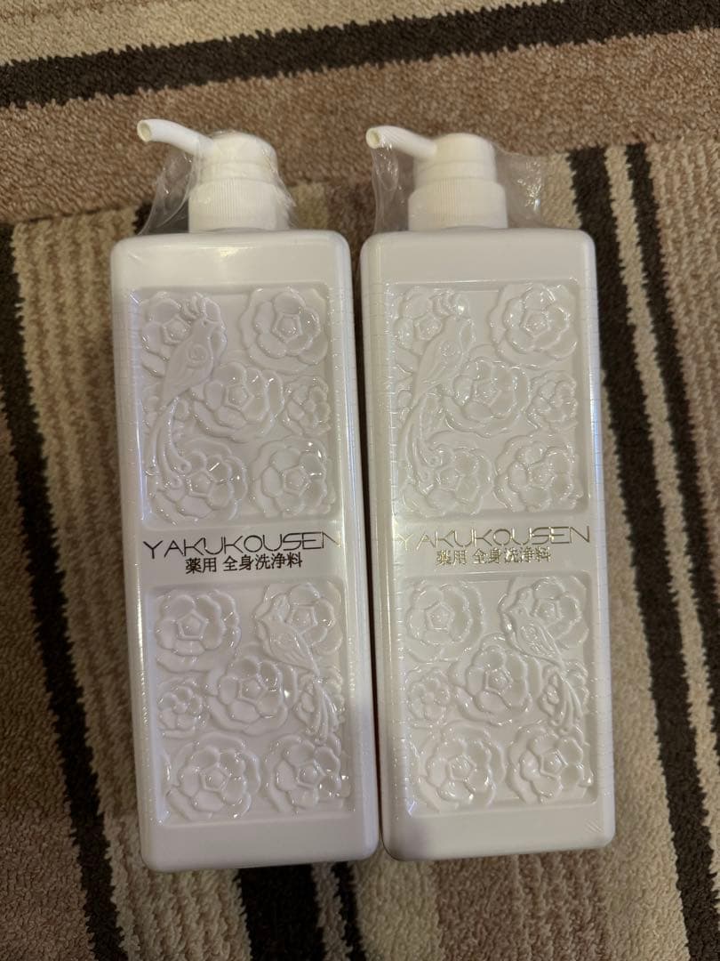 未開封　薬酵泉　薬用全身洗浄料　1000ml 2本セット