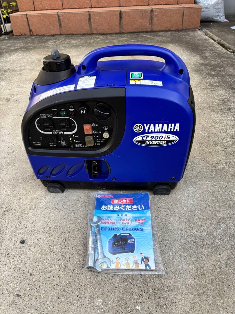 YAMAHA EF900iS インバーター発電機