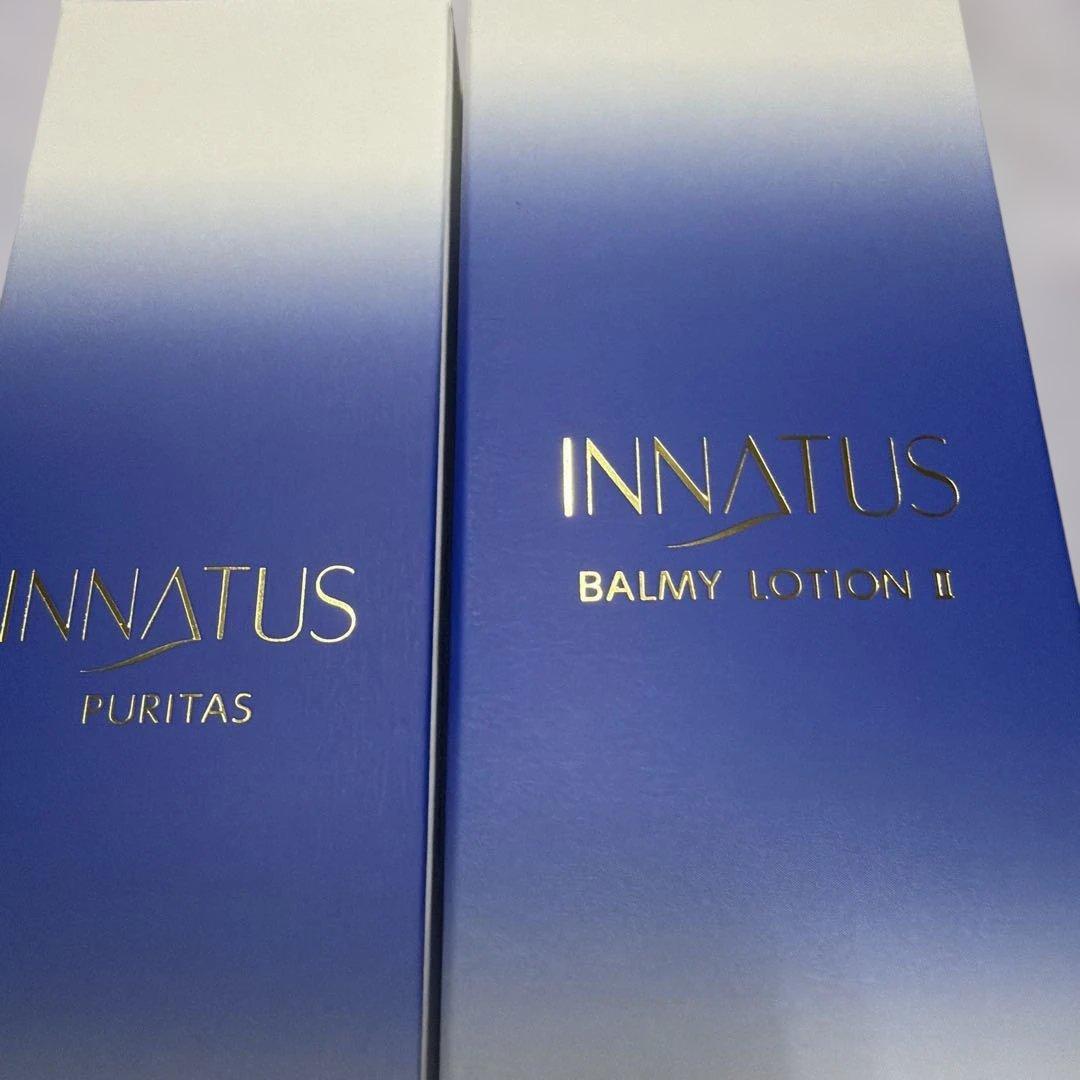 新品イナータス　3点セット