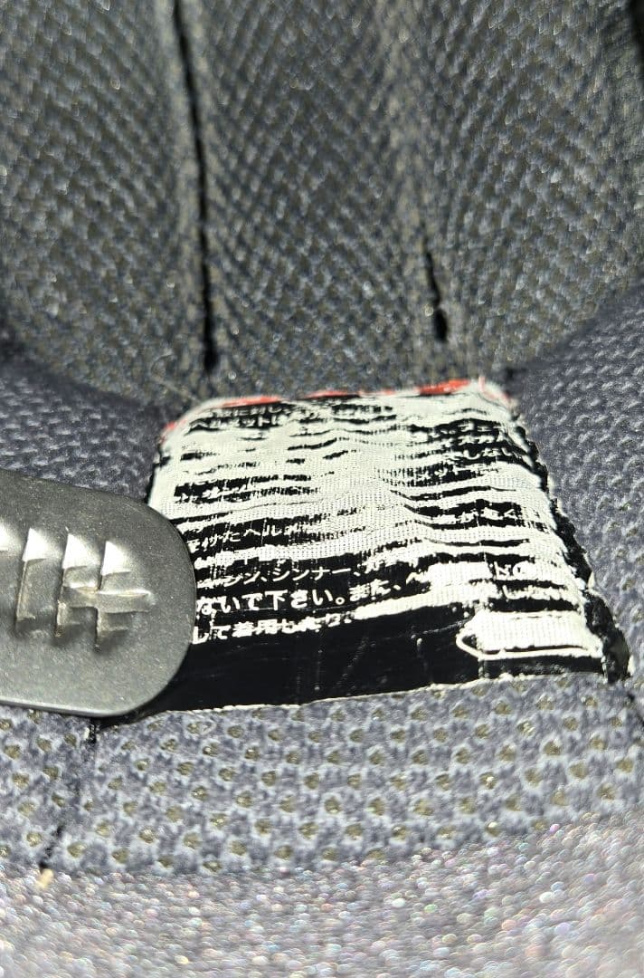 傷無し SHOEI GT-AIR II ボナファイド L B+comブラケット付