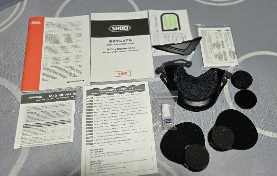 傷無し SHOEI GT-AIR II ボナファイド L B+comブラケット付