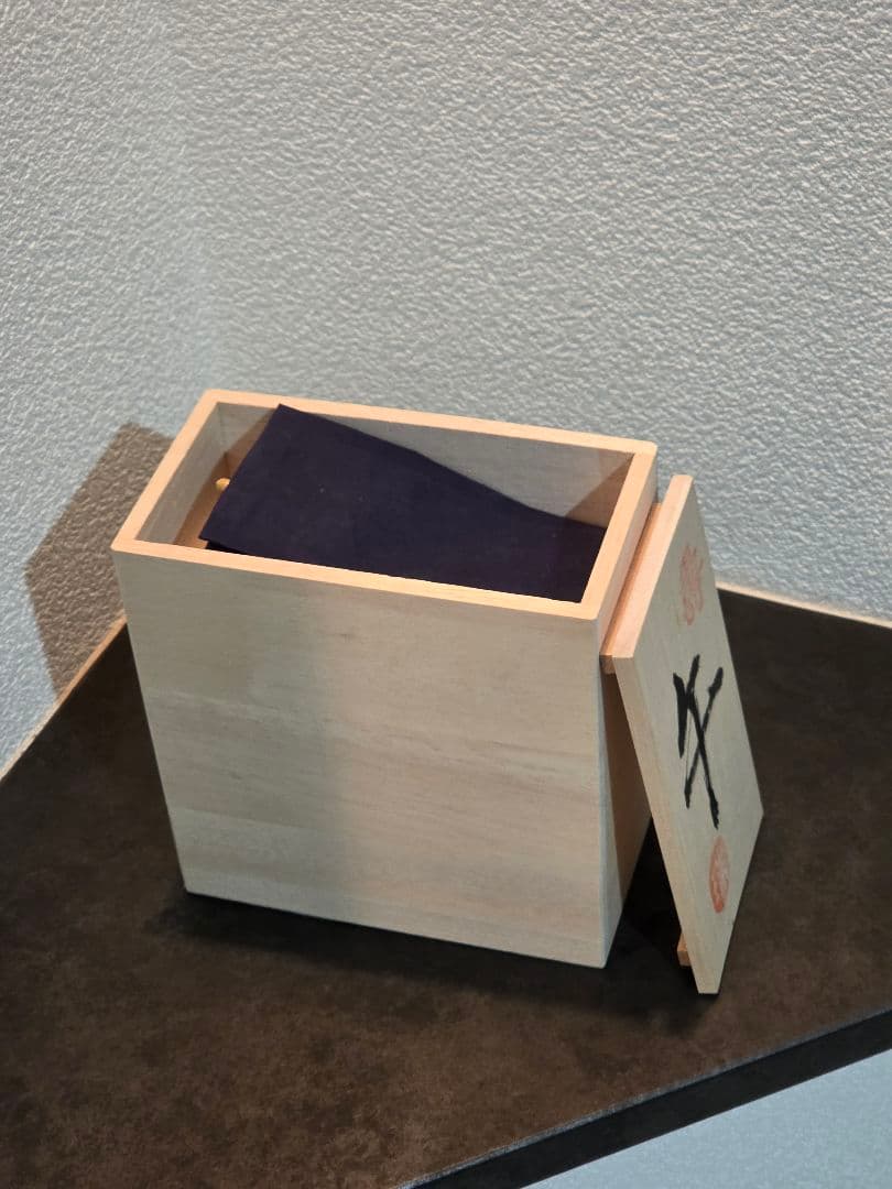 干支　陶器製 馬と子供の置物　桐箱台座付き