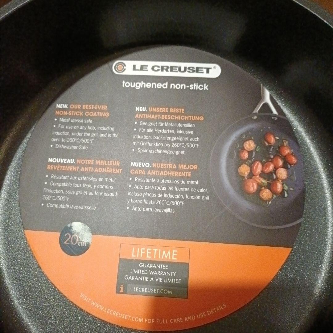 新品未使用　ル・クルーゼ　フライパン