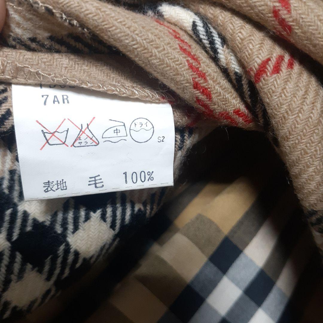 希少 白タグ バーバリーズ トレンチコート ノバチェック ベルト　ライナー
