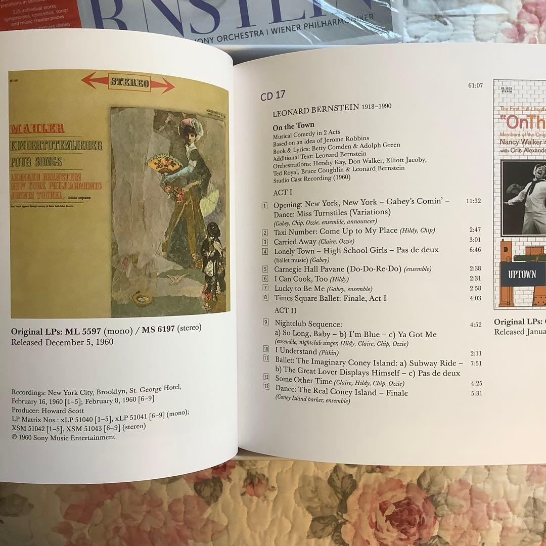 【UID x】レナード・バーンスタイン 【100枚組 CD BOX】