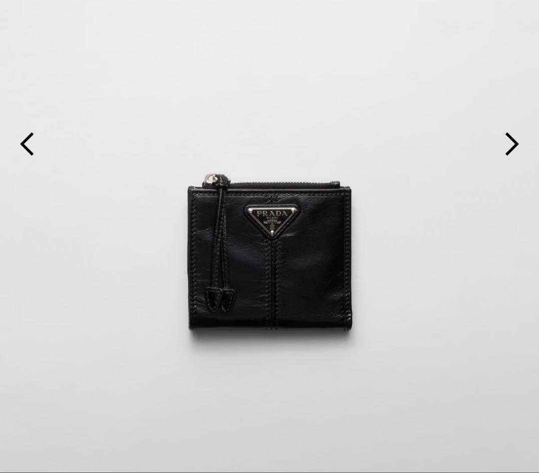 【PRADA】ソフトルックスレザー財布