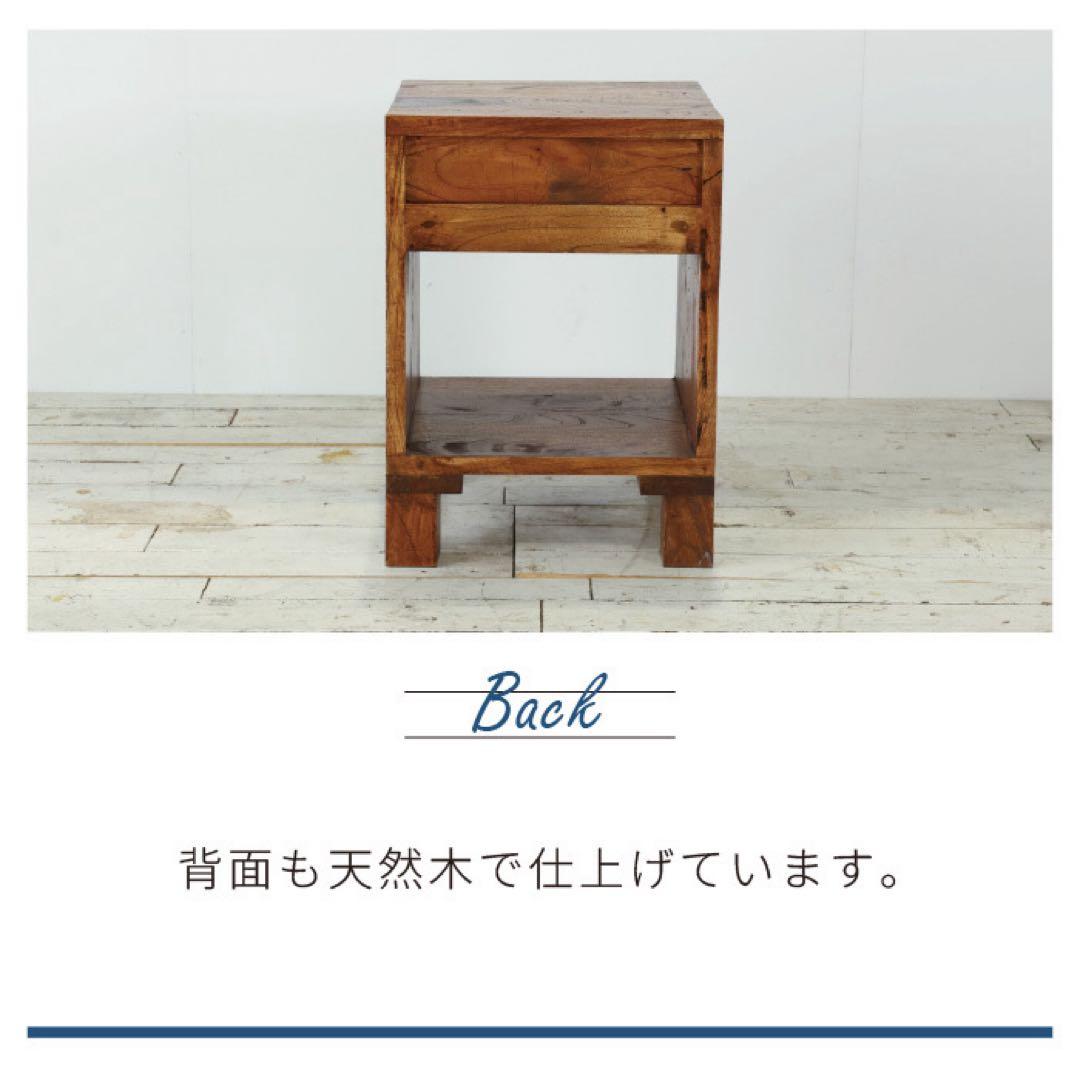 サイドテーブル ソファテーブル ナイトテーブル 飾り棚 アジアン 北欧 収納