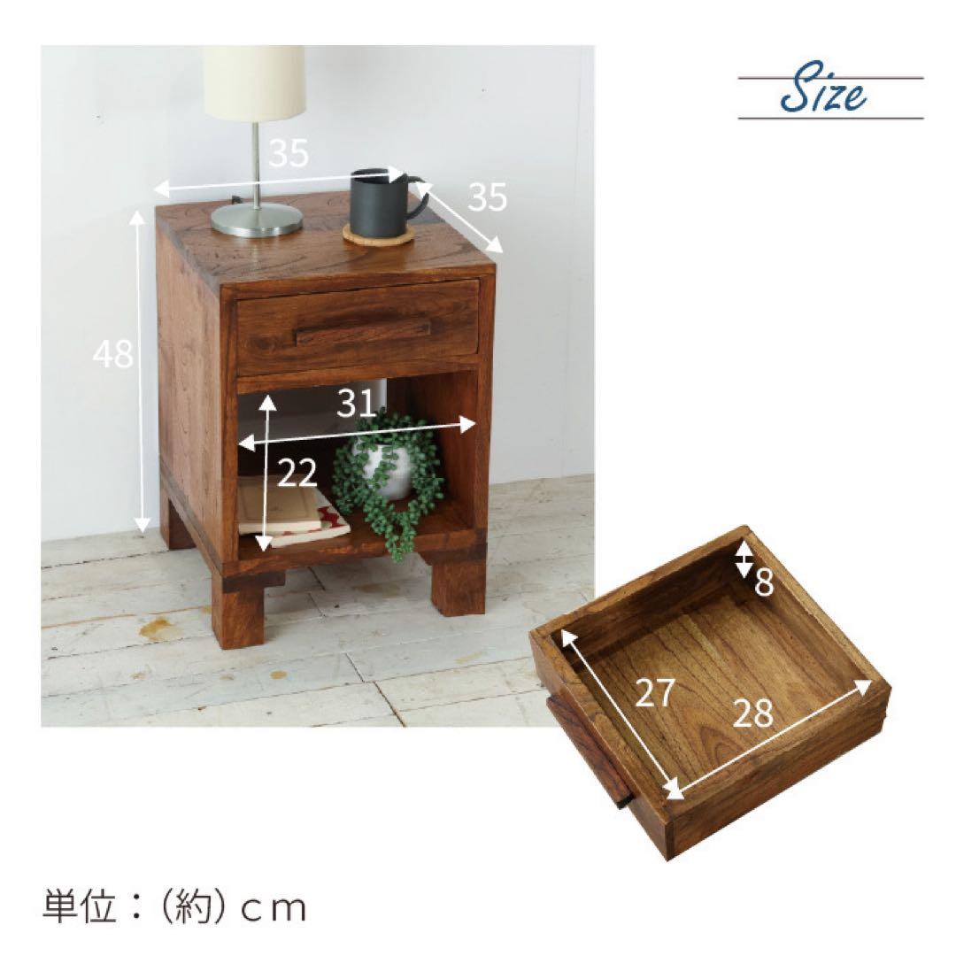 サイドテーブル ソファテーブル ナイトテーブル 飾り棚 アジアン 北欧 収納
