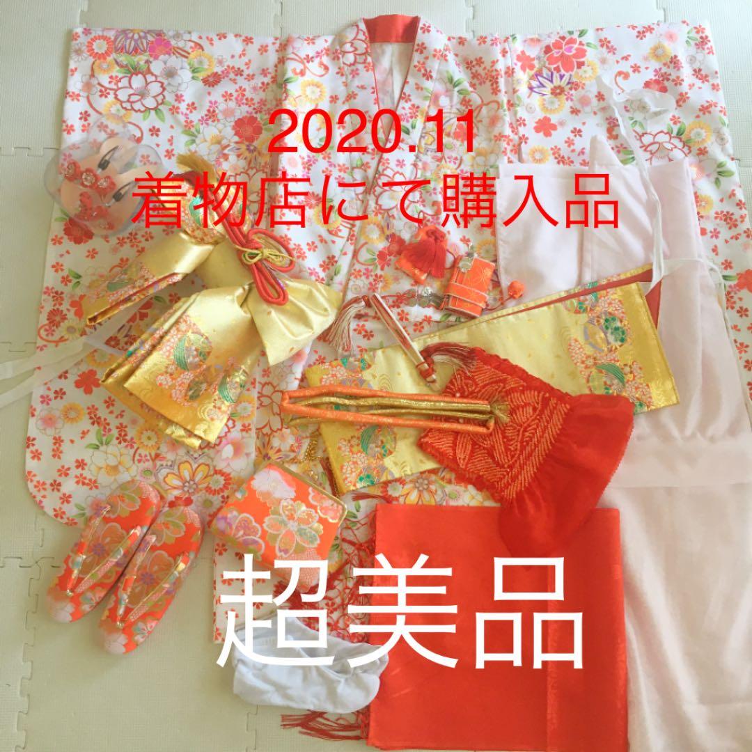 新品購入したばかりの超美品　七五三