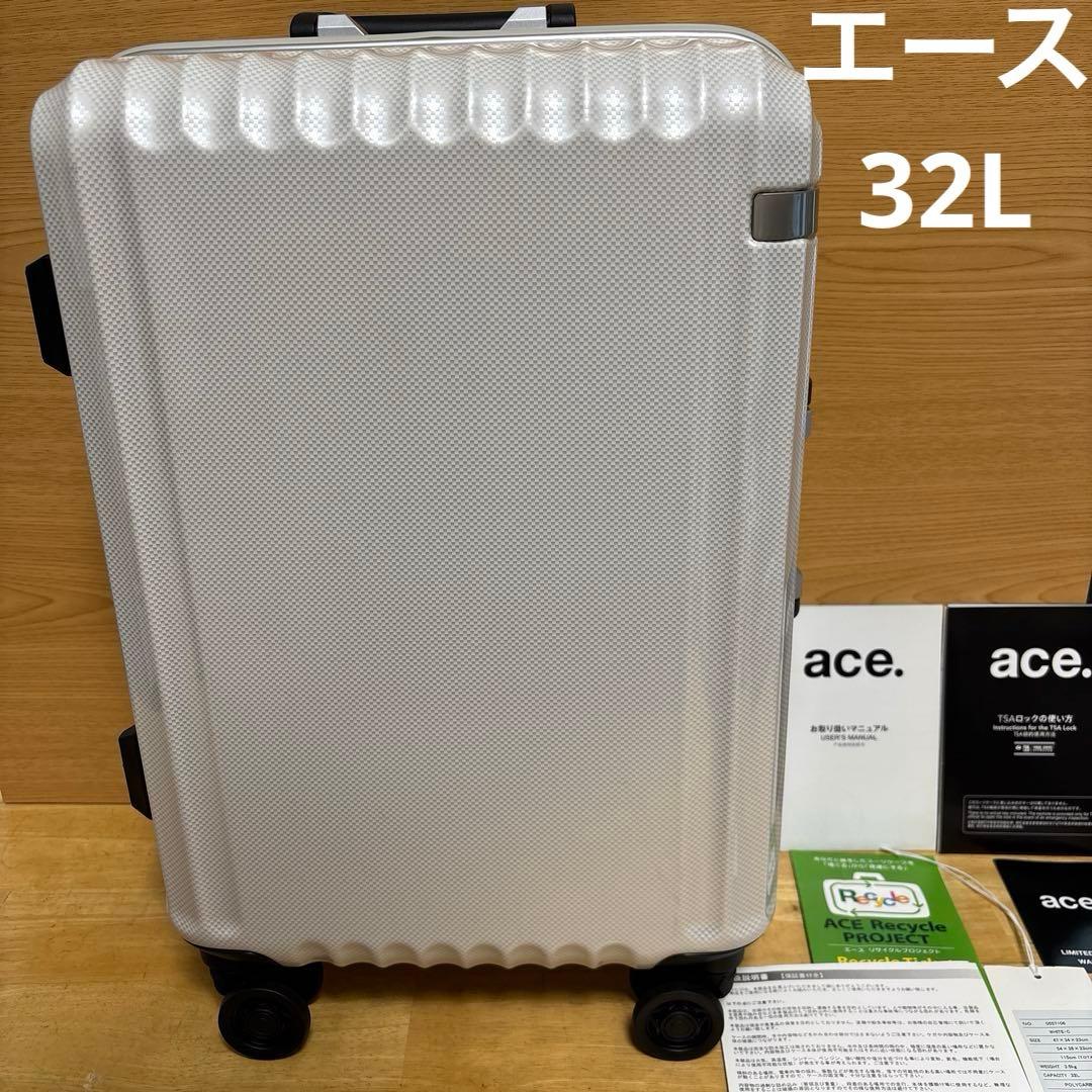 エース　機内持ち込み　32L 美品