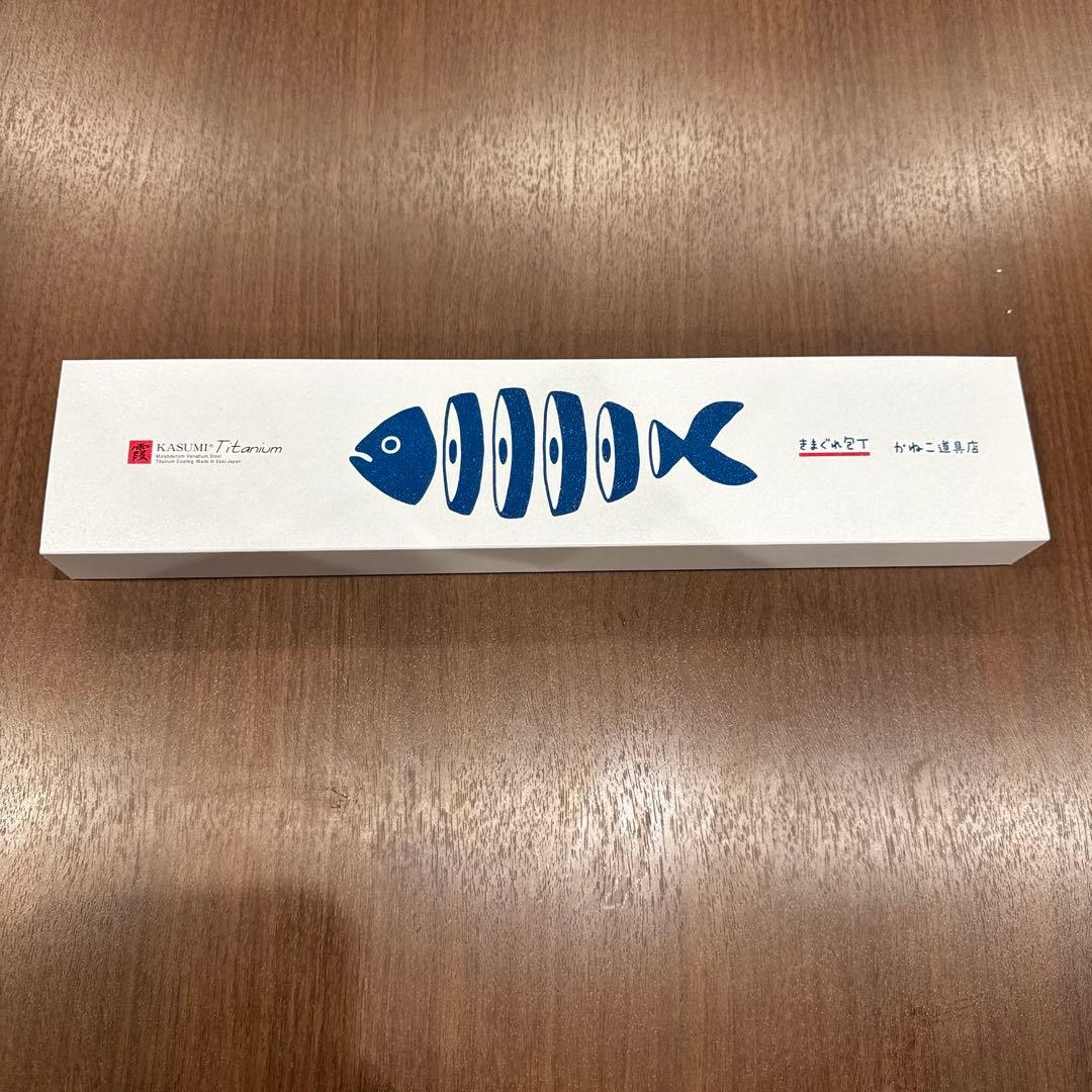 きまぐれブルー包丁　新品未使用