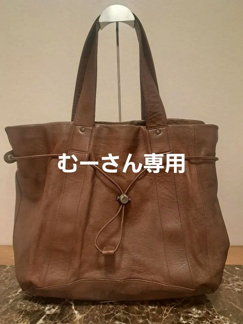 【未使用】メンズ　dan genten ブラウンレザートートバッグ