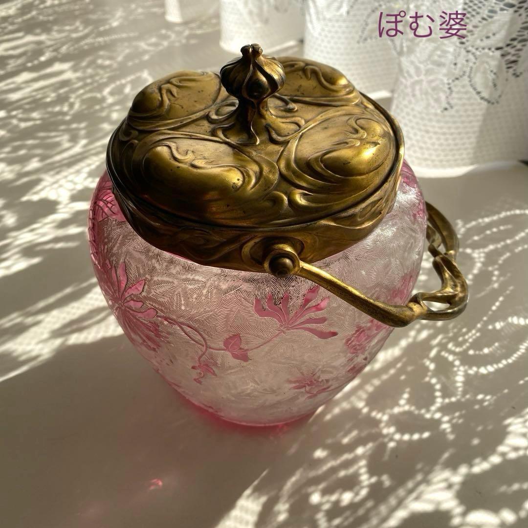 【フランス／バカラ】クリスタル／ビスケットジャー クッキーバレル／アンテミア