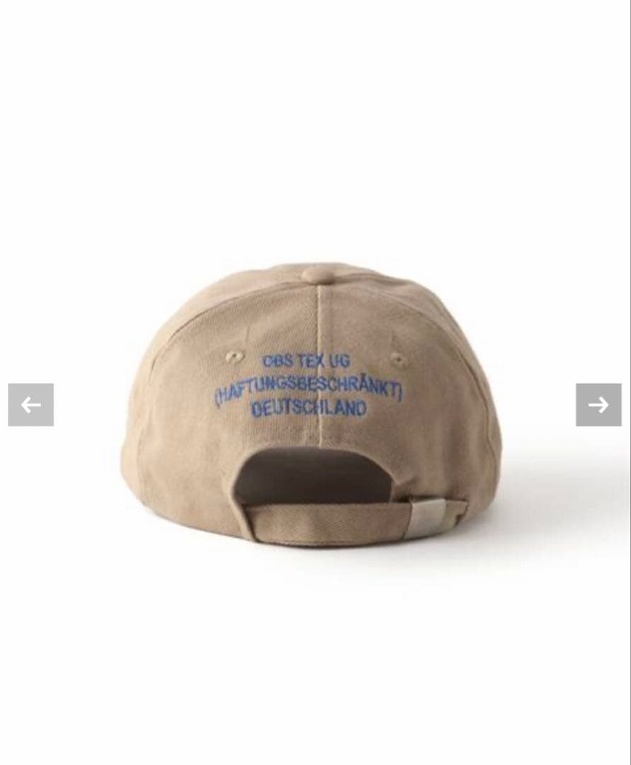 AP STUDIO別注 OBS TEX UG ベージュ キャップ